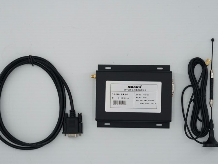 機房短信報警 機房短信報警