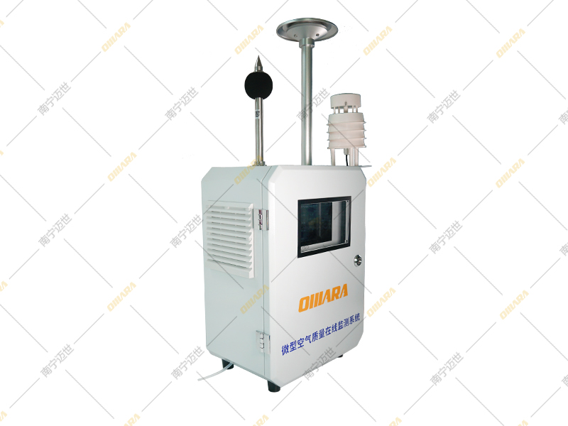 微型空氣質量在線監測系統-側面圖 微型空氣質量在線監測系統-側面圖