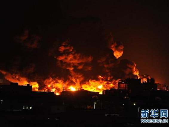 天津潤滑油倉庫起火，濃煙滾滾一夜方滅！呼吁更有效的安全監(jiān)控