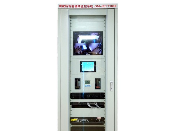 變電站一體化智能監(jiān)控裝置,電參量與環(huán)境實時監(jiān)控