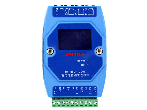 發電廠蓄電池在線自動監測系統選用什么產品？