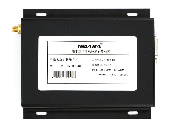 動環監控短信電話報警系統的告警機制完整