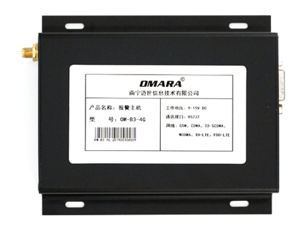 做項目需用的環境監控短信報警發送機