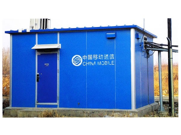 通信基站動環(huán)監(jiān)控系統(tǒng)